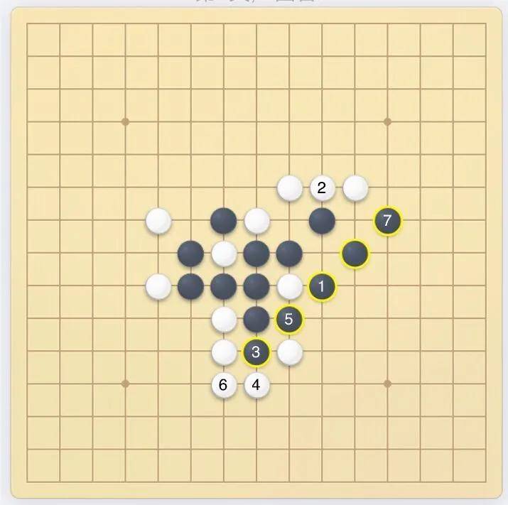 能玩五子棋的app_能下五子棋的手机游戏_手机游戏五子棋