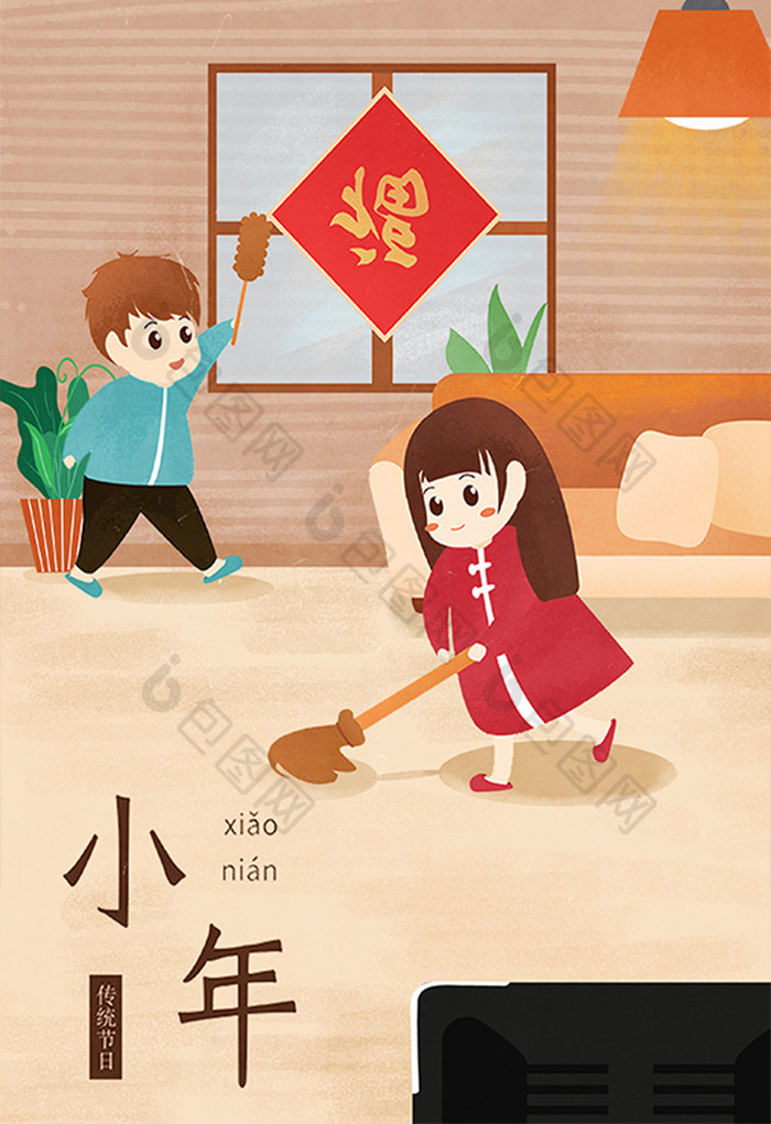 过年什么时候大扫除-新年大扫除:清理旧物,给新年腾空间(图1) 过年什么时候大扫除_过年扫除时候大门怎么开_过年的时候大扫除