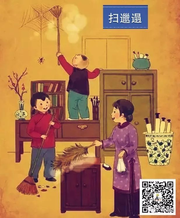 过年什么时候大扫除-新年大扫除:清理旧物,给新年腾空间(图2) 过年的时候大扫除_过年扫除时候大门怎么开_过年什么时候大扫除