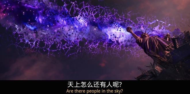 寻汉计电影简介_寻汉计电影_寻汉计电影含义