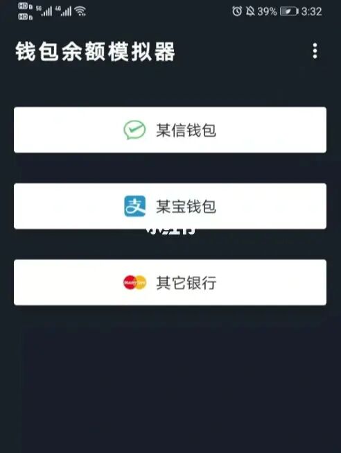 ios如何下载tp钱包_钱包下载地址okpay777_钱包下载app