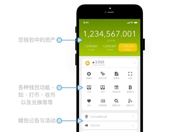 苹果下载手机铃声怎么操作_苹果下载手机号怎么改_imtoken苹果手机下载不了