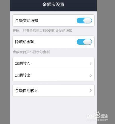 tp钱包交易一直在授权中_tp钱包一直等待确认_tp钱包显示待支付