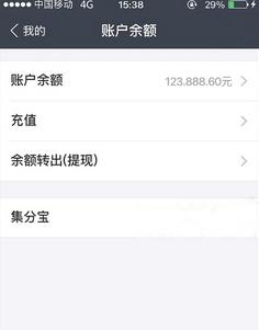 tp钱包交易一直在授权中_tp钱包显示待支付_tp钱包一直等待确认