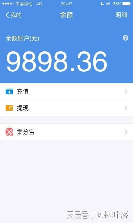 tp钱包一直等待确认_tp钱包交易一直在授权中_tp钱包显示待支付