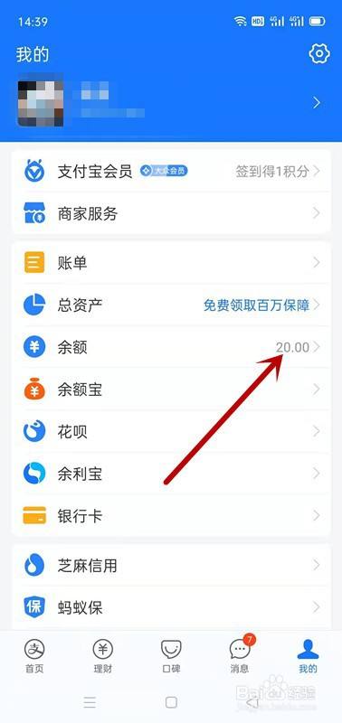 tp钱包一直等待确认_tp钱包显示待支付_tp钱包交易一直在授权中