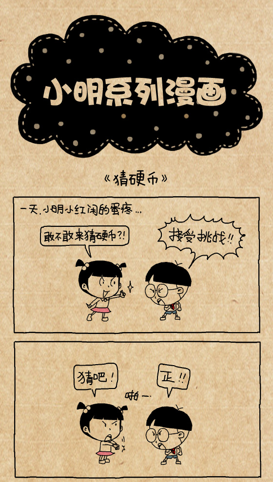 im钱包矿工费不足_钱包bnb矿工费_钱包矿工费怎么收费