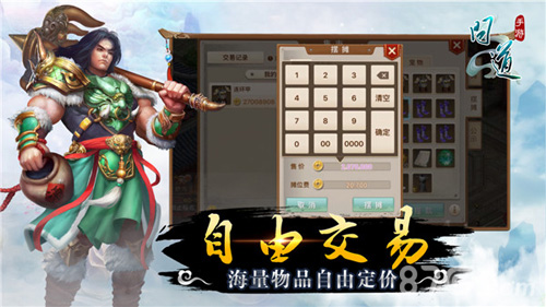 奴隶游戏手机铃声_奴隶游戏_奴隶主题歌曲