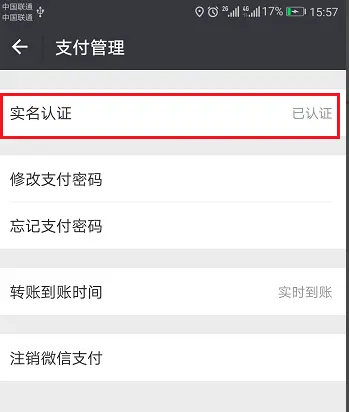 钱包授权检测_钱包授权被盗_tp钱包怎么授权别人