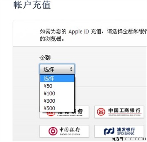 苹果安装手机管家有用吗_苹果安装手机卡_imtoken苹果手机安装