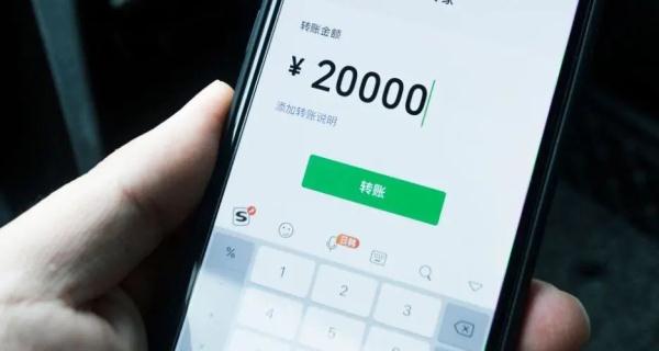 im钱包转账失败会怎么样_转账失败会有信息吗_转钱失败怎么办