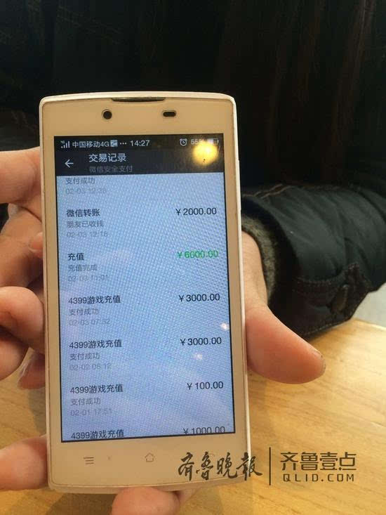 im钱包如何取消等待打包_等待打包imtoken_钱包打包中