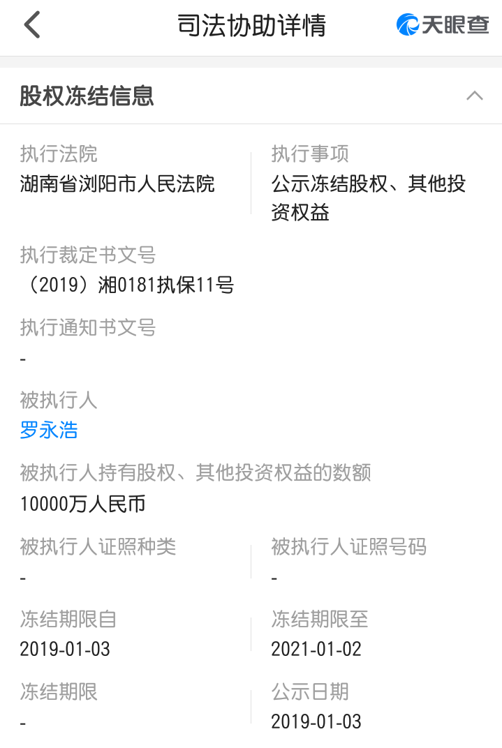 imtoken被盗报警有用吗_imtoken被盗能追回吗_imtoken资产被盗怎么办