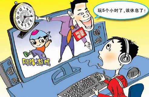 占用网络手机游戏_手机占领游戏_占用网络手机游戏怎么解除
