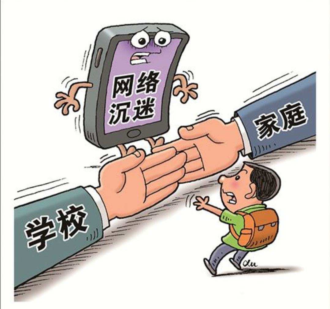 手机占领游戏_占用网络手机游戏_占用网络手机游戏怎么解除