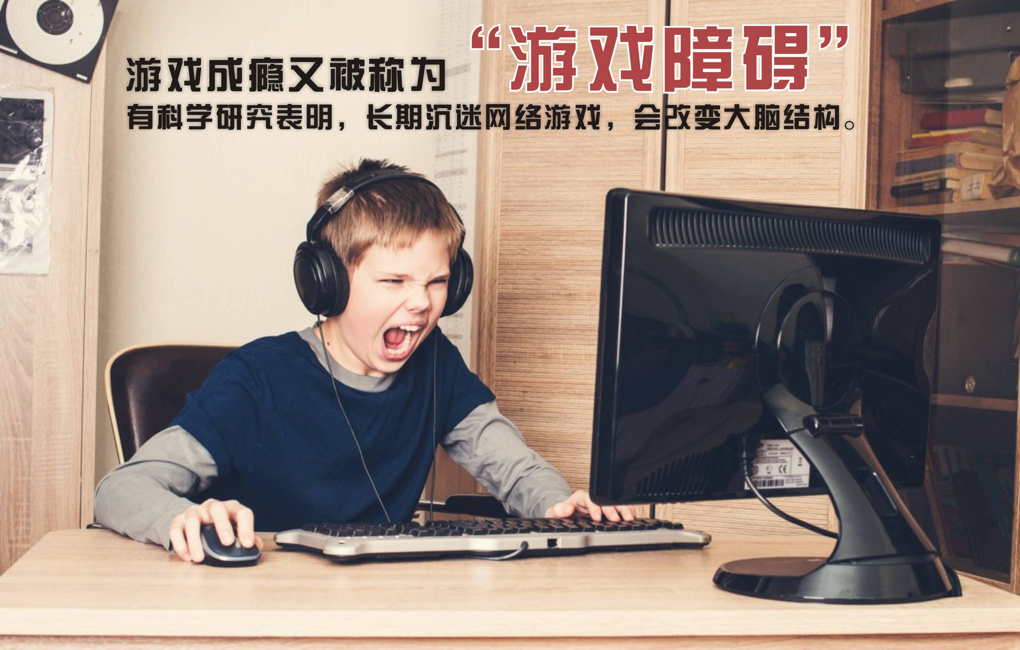 手机占领游戏_占用网络手机游戏怎么解除_占用网络手机游戏