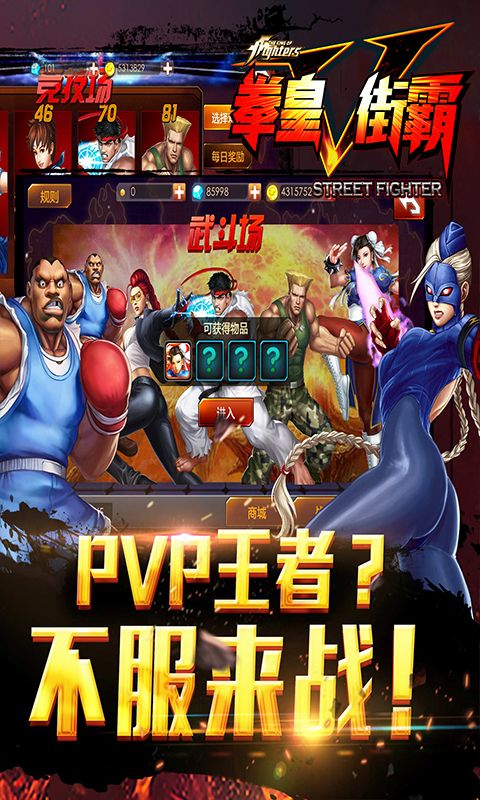 有什么好玩的游戏卡_好玩种卡软件手机游戏有哪些_哪种手机游戏软件好玩不卡