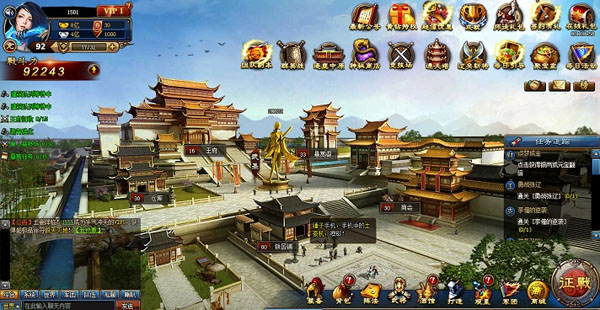 内存大好玩的手游_大型内存手游_内存不大的策略游戏手机