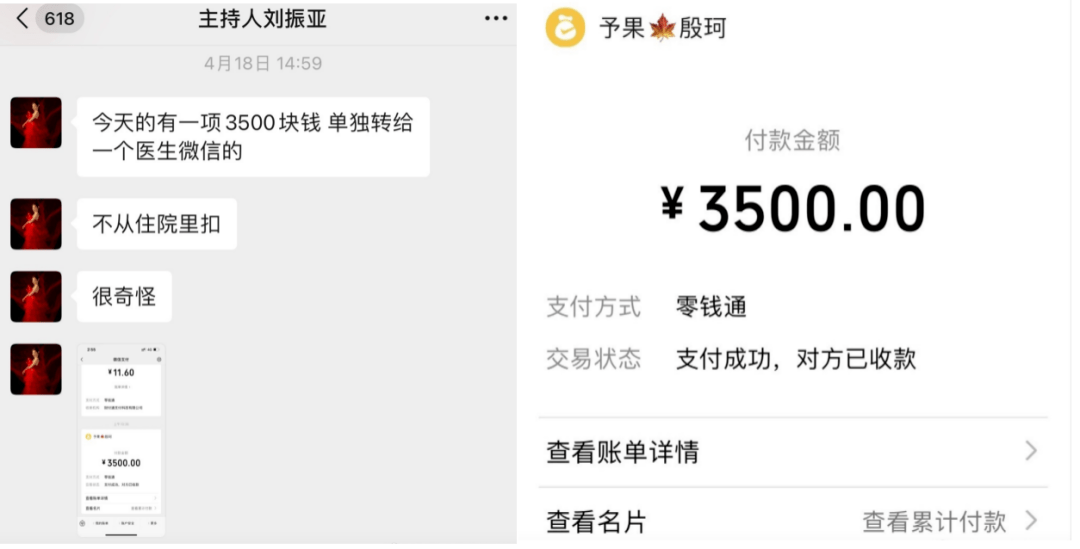 钱包操作流程_钱包操作员_TP钱包怎么操作