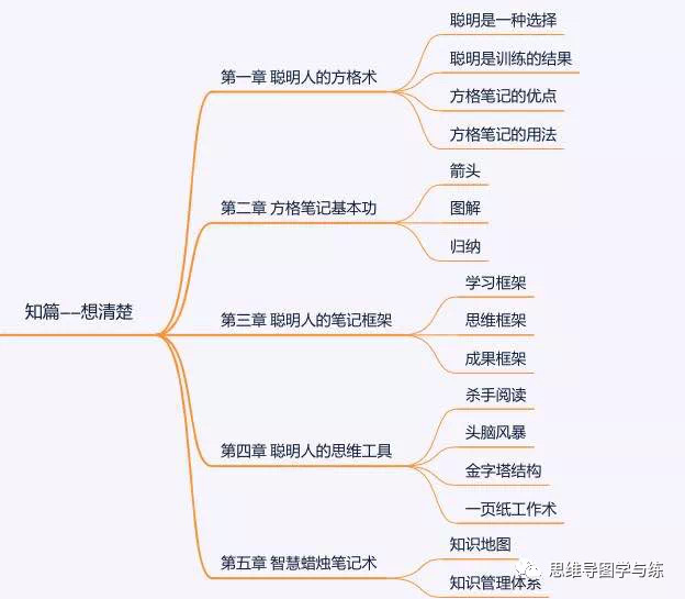 小缘喵_小缘_小缘小帅喵