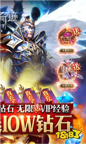 魔界战魂动漫_魔界战魂手机游戏预约时间_魔界战魂手机游戏预约时间