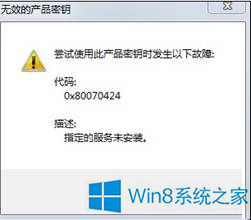 imtoken钱包私钥无效_imtoken钱包私钥无效_imtoken钱包私钥无效