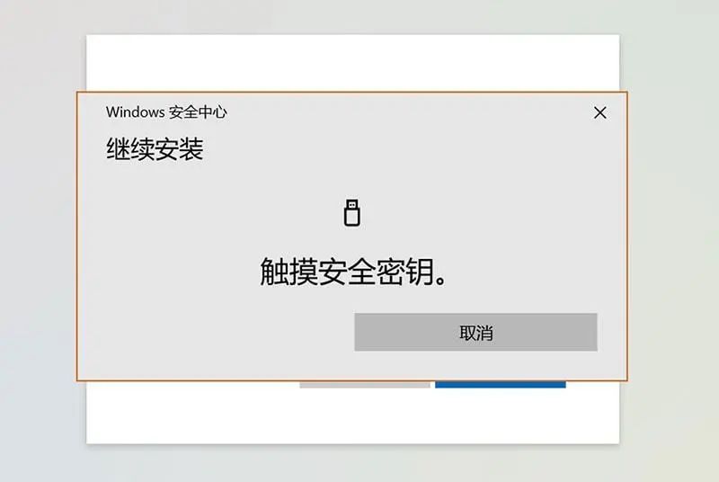 imtoken钱包私钥无效_imtoken钱包私钥无效_imtoken钱包私钥无效