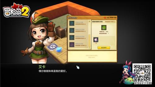 浪漫型手机游戏名字_浪漫型手机游戏_比较浪漫的游戏