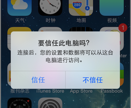 tp钱包私钥被盗权限被改怎么办_tp钱包私钥被盗权限被改怎么办_tp钱包私钥被盗权限被改怎么办