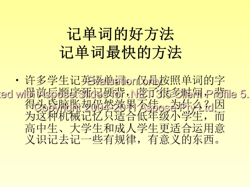 钱包助记词可以通用吗_tp钱包助记词在哪里能看到_钱包助记词词库