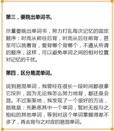 钱包助记词可以通用吗_tp钱包助记词在哪里能看到_钱包助记词词库