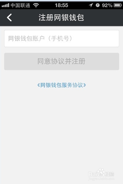 提币到钱包是啥意思_tp暴走不需要tp点_tp钱包提不出来了