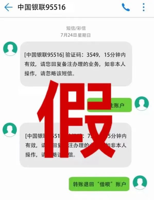 钱包陷阱_tp钱包骗局流程_钱包传销骗局