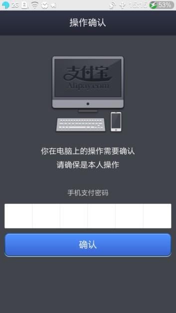 usb声卡使用_红米作为usb存储设备使用_imtoken怎么使用usb