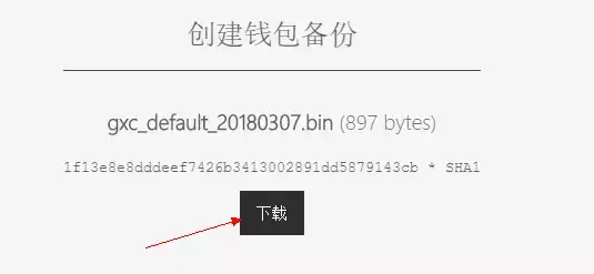 tp钱包的私钥安全么_tp钱包的私钥安全么_tp钱包的私钥安全么