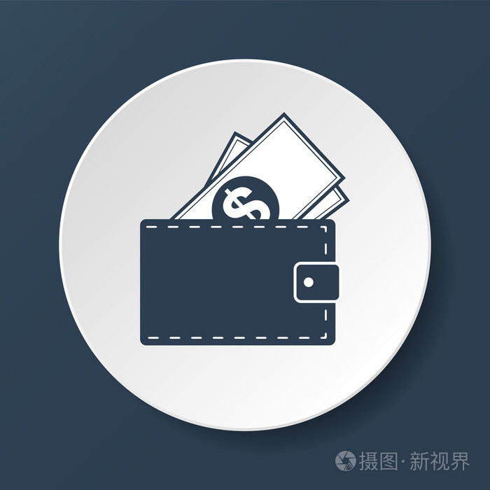 tp钱包如何下载到苹果手机_苹果手机钱包怎么下载到桌面_tp钱包苹果手机怎么下载