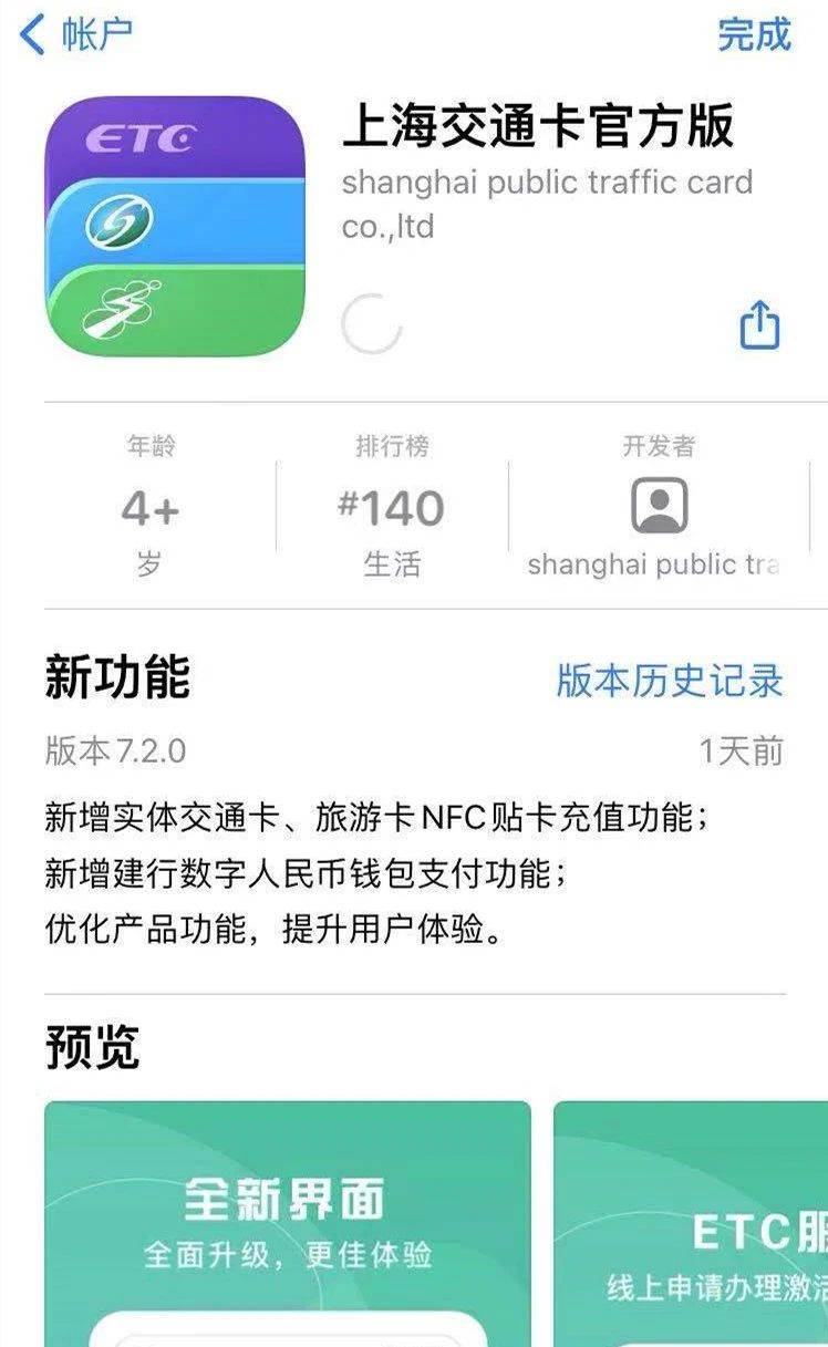 钱包同步_tp钱包钱包同步功能_tp钱包找不到钱包同步