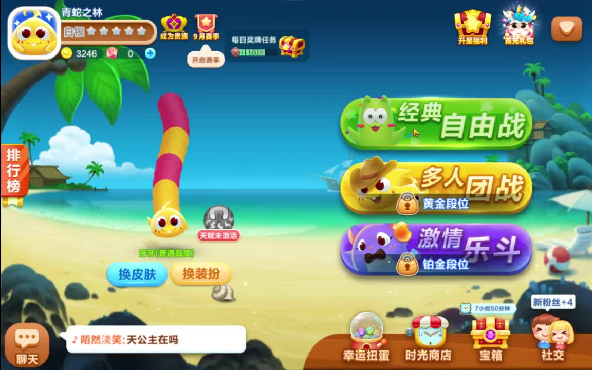 合成动物手机游戏_合成动物手机游戏推荐_合成动物手机游戏大全