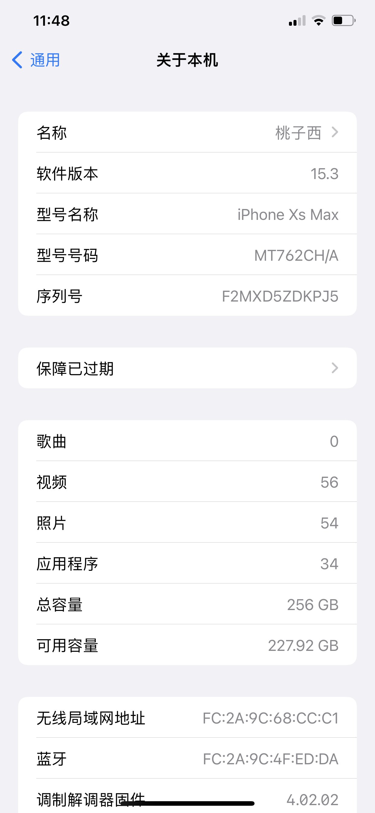 预约苹果手机游戏怎么预约_iphone预约游戏_预约游戏苹果手机