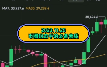 imtoken转账费用_imtoken的手续费_imtoken手续费怎么弄