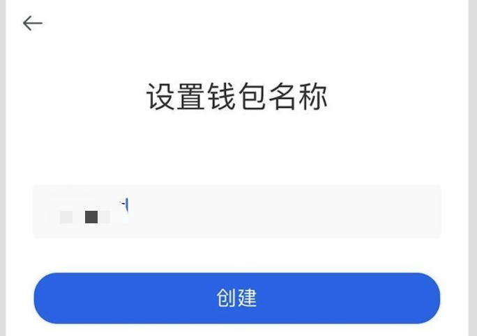 欧易提现到tp钱包_欧易提现到tp钱包_欧易提现到tp钱包