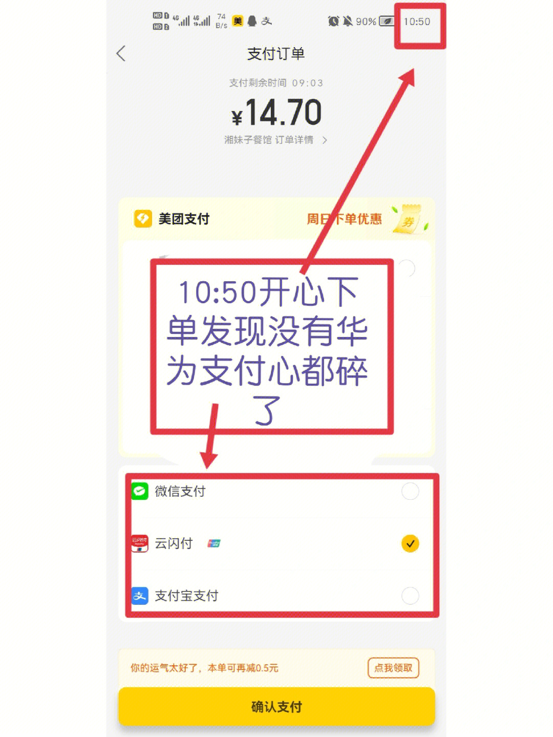 钱包薄饼_钱包薄饼怎么设置中文_tp钱包薄饼用不了