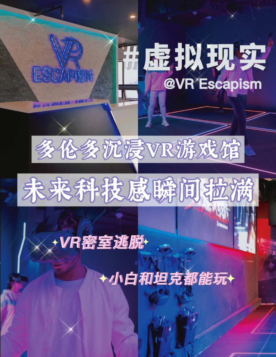 去广告版游戏_广告游戏手机版_广告版手机游戏推荐