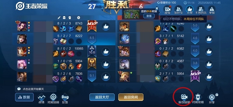 好望角手机游戏双人_好望角手机游戏双人_好望角手机游戏双人