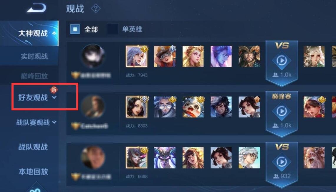 好望角手机游戏双人_好望角手机游戏双人_好望角手机游戏双人