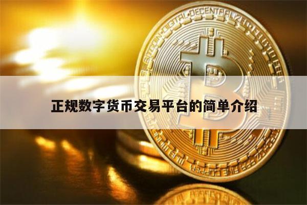 官方网站娱乐游戏城_官方网站下载安装_imtoken 官方网站