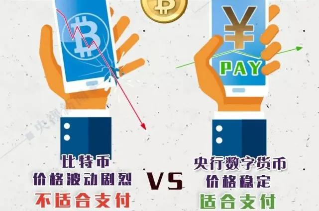 官方网站下载安装_官方网站娱乐游戏城_imtoken 官方网站