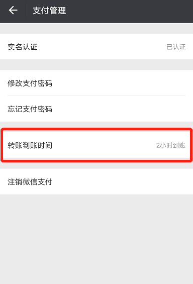 imtoken下载_imtoken钱包下载_imtoken gas设置