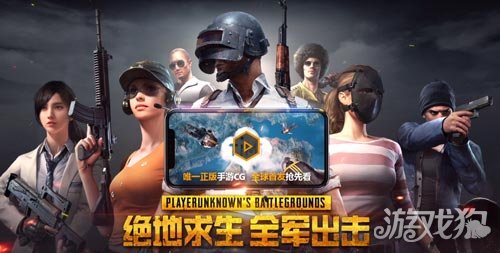 好玩的手游推荐视频_好玩视频推荐版手机游戏_好玩的游戏视频推荐手机版