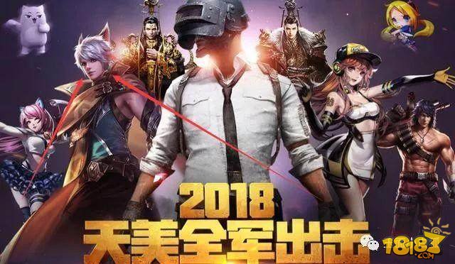 好玩视频推荐版手机游戏_好玩的手游推荐视频_好玩的游戏视频推荐手机版